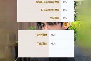 开云app下载ios截图2